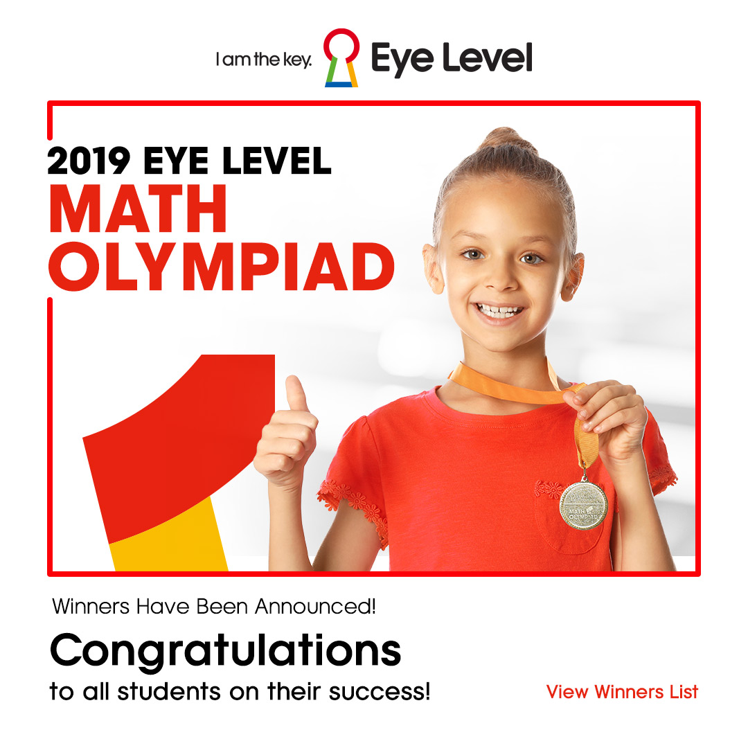 News Resources Eye Level Us